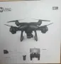 Дрон Holy Stone HS100 , снимка 7