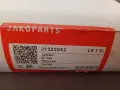 Air filter за Lexus Toyota NIPPARTS J1322052 , снимка 1