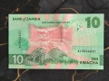 Банкнота - Замбия - 10 квача UNC | 2025г., снимка 2