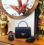 чанта Prada Milano, снимка 1