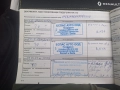 Renault Clio 58000km, снимка 16
