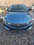 Opel Astra K 1.6 B16DTE 110кс. ръчни скорости-на части , снимка 7