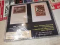 ХРИСТО СМИРНЕНСКИ NEW CD 2207261317H2E7R, снимка 8
