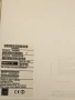 Продавам MacBook 12", снимка 4
