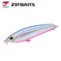 ZipBaits Raphael 45S 45 mm 4.5 g – потъващ воблер за пъстърва, кефал и костур и морски хищници, снимка 4