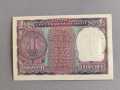 Банкнота - Индия - 1 рупия UNC | 1980г., снимка 2