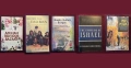 Близкият Изток - история, конфликти, процеси / 46 книги /, снимка 8