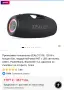 Тонколона Zealot s78 120watts, снимка 4