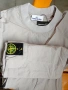 Екипи на Stone Island, снимка 1
