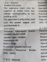 Високо честотни драйвъри 200 W, снимка 4