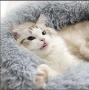 Пухкаво меко легло за куче и коте тип гнездо, снимка 9