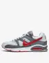 NIKE Air Command White / Gray Мъжки Маратонки👟Мъжки Спортни Обувки Найк-Различни Цветове Код P2900, снимка 2