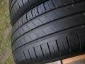 195 65 15 цола 4 бр летни гуми Hankook Kinergy ECO !, снимка 7