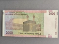 Банкнота - Иран - 2000 риала UNC | 2005г., снимка 2