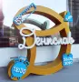 Бебешка метрика с декоративна буква, снимка 1