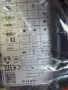 Зарядни за електрически и плъгин хибриди, снимка 10