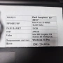 Лаптоп Dell Inspiron 15 3000(i3 ram 12 240 ssd), снимка 2