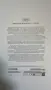 Apple iPad Pro 12.9 inch, 256GB, Wi-Fi + Cellular, снимка 9