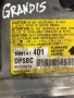 Управляващ блок за Mitsubishi Grandis 2.0 Di-D (2004-2009) MN141401, снимка 3