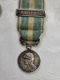 Колекция стари сребърни медали ,ордени и един бронзов, снимка 8