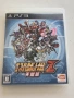 3rd Super Robot Wars Z: Tengoku-hen за Playstation 3(PS3), снимка 1