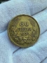 Сребърна монета 50 лева 1930 година, снимка 1