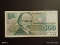 Три банкноти 500 лева 1993г. България стари редки за КОЛЕКЦИЯ 15253, снимка 8