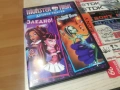 MONSTER HIGH DVD 1305261946L1, снимка 8