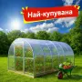 Оранжерия АгроПлод Стоманена конструкция с поликарбонат, снимка 6