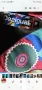Дамска пола Desigual, снимка 3