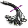 Мултифункционално USB мобилно зарядно- 10 в 1, снимка 1