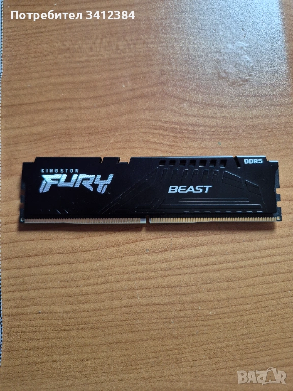 RAM Kingston Fury Beast 16GB DDR5 6000 CL36, снимка 1