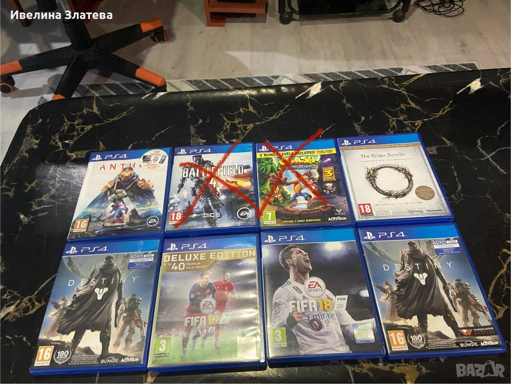 PS4 игри в много добро състояние – Anthem, Battlefield 4, Crash Trilogy и др.), снимка 1
