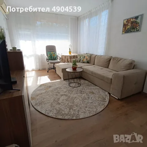 Продава се апартамент - ОТ СОБСТВЕНИК