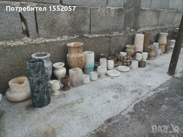 Мраморни съдове