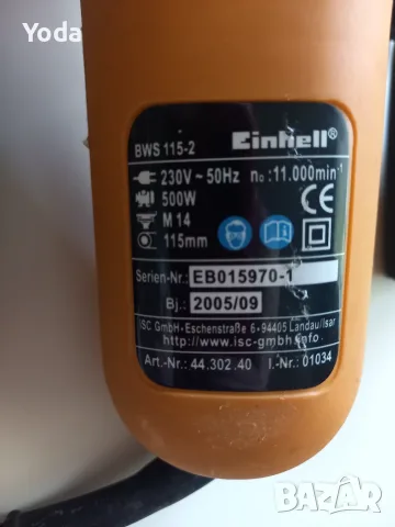 Ъглошлайф Einhell Bavaria BWS 115-2 500W, снимка 2 - Ъглошлайфи - 55442391