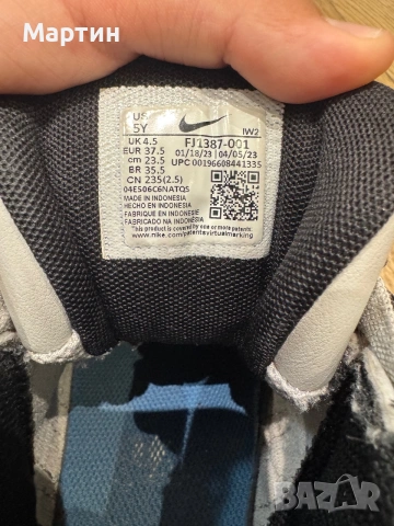 Nike air оригинални обувки 37,5 , снимка 3 - Детски обувки - 55054221
