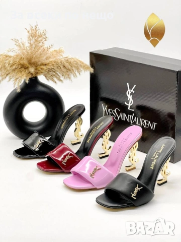 Yves Saint Laurent Дамски Чехли На Метален Ток - Различни Цветове Код SK1382