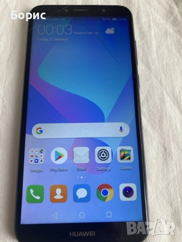 Huawei Y6 2018, 9/10, снимка 11 - Huawei - 55528730