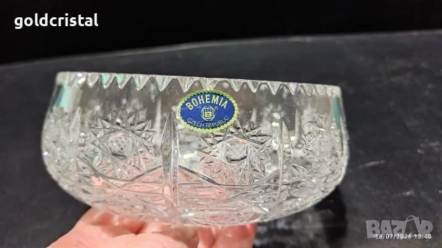 кристална купа Бохемия , снимка 5 - Антикварни и старинни предмети - 55335049