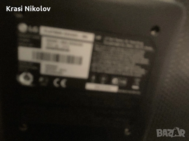 монитори. 15 евро за брой, снимка 3 - Монитори - 54625378