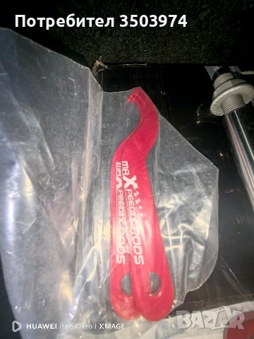 Спортно регулируемо окачване Seat , Skoda , VW , Audi, снимка 6 - Части - 54768767