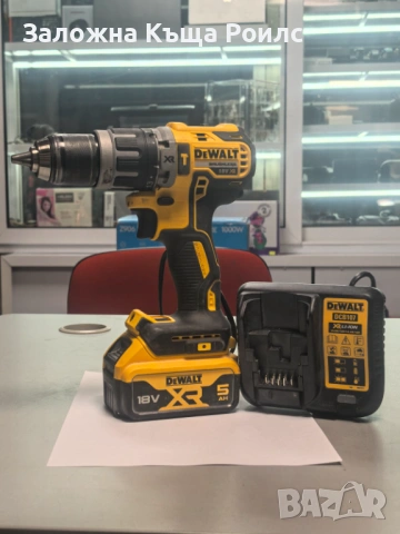Ударен акумулаторен винтоверт DeWalt DCD796 с батерия DCB184(5Ah) и зарядно DCB107
