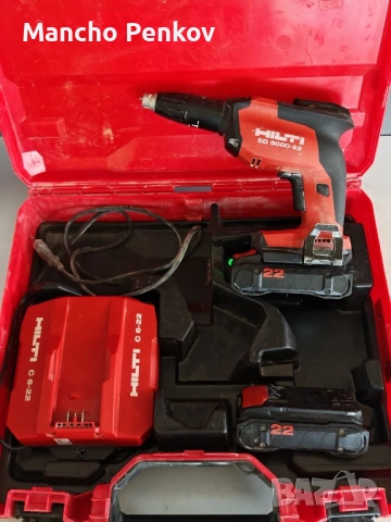 Hilti NURON SD 5000-22 БЕЗКАБЕЛЕН ВИНТОВЕРТ ЗА ГИПСОКАРТОН