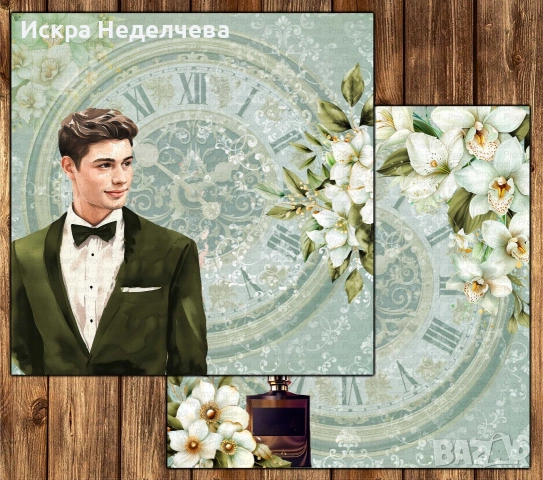 Дизайнерска хартия за Бал, снимка 4 - Други - 54217040