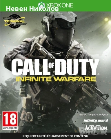 Оригинални игри за Xbox360 и Xbox ONE ( 14.06.2026 ) Хбокс 1 xboxONE, снимка 15 - Игри за Xbox - 21223668