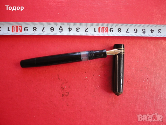 Немска писалка Markant 130