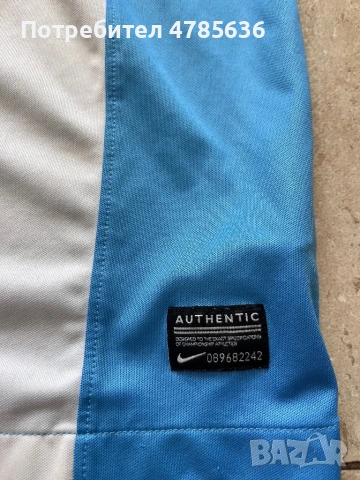 Спортна тениска Fc Sofía - Nike - размер L, снимка 4 - Тениски - 54301545