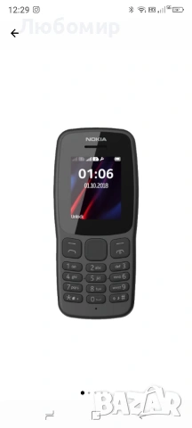 Мобилен телефон Nokia 106, Dual SIM, Черен, снимка 4 - Nokia - 55130739
