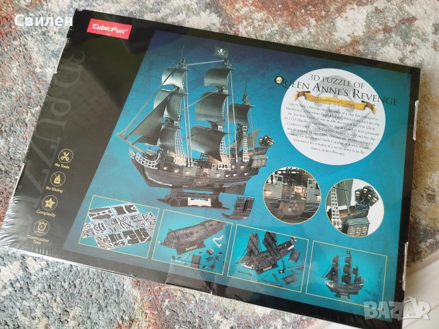 3 D puzzle Queen Anne's Revenge , снимка 3 - Игри и пъзели - 54526805